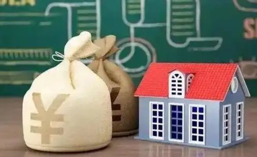 安宁微信提取公积金秒到账（微信提取公积金需要多长时间）